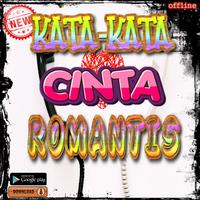 Kata Kata Romantis Cinta Terlengkap Dan Terupdate 海报