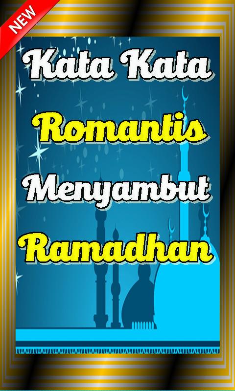 Menakjubkan 13 Gambar Kata Kata Lucu Ramadhan Menakjubkan 13 Gambar Kata Kata Lucu Ramadhan