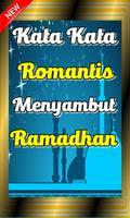 Kata Kata Romantis Lucu Menyambut Ramadhan Screenshot 2