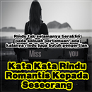 Kata Kata Rindu Romantis Kepada Seseorang APK