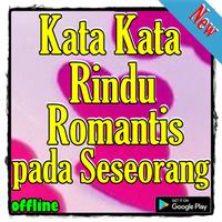 kata kata rindu romantis pada seseorang Plakat
