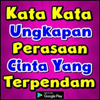 Kata Kata Ungkapan Perasaan Cinta Yang Terpendam Plakat