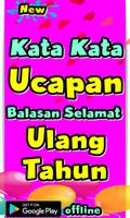 Kata Kata Ucapan Balasan Selamat Ulang Tahun Screenshot 2