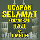 Kata Kata Ucapan Selamat Naik  APK