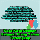 Kata Kata Ucapan Selamat Ulang Tahun Terlengkap APK