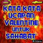 kata kata ucapan valentine bua ไอคอน