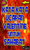 kata kata ucapan valentine bua স্ক্রিনশট 3