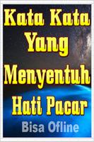 Kata Kata Yang Menyentuh Hati  ảnh chụp màn hình 2