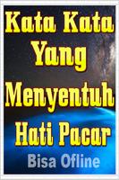 Kata Kata Yang Menyentuh Hati  Screenshot 3