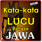 Kata Kata Lucu Berbahasa Jawa Dan Artinya 圖標