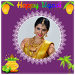 Ugadi Photo Frames 2020