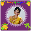 Ugadi Photo Frames APK