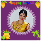 Ugadi Photo Frames иконка