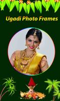 Ugadi Photo Frames постер