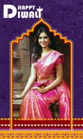 Diwali Photo Frames স্ক্রিনশট 1