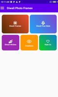Diwali Photo Frames স্ক্রিনশট 2