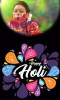 Holi Photo Frames Screenshot 2