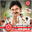 Janasena DP Maker