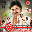 Janasena DP Maker APK