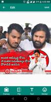 Janasena DP Maker capture d'écran 2