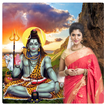 Maha Shivaratri Photo Frames