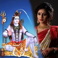 Maha Shivaratri Photo Frames screenshot 1