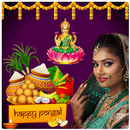 Pongal Photo Frames APK