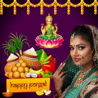 Pongal Photo Frames screenshot 1