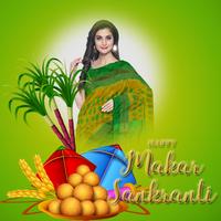 Pongal Photo Frames screenshot 2