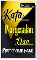 Kata Penyesalan Dan Permohonan 스크린샷 1