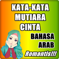 Kata mutiara cinta bahasa arab