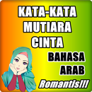 APK Kata mutiara cinta bahasa arab