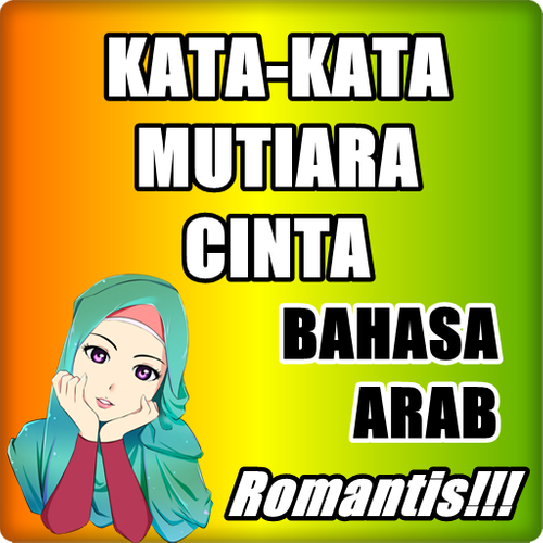 Kata Kata Mutiara Bahasa Sunda Halus Dan Artinya