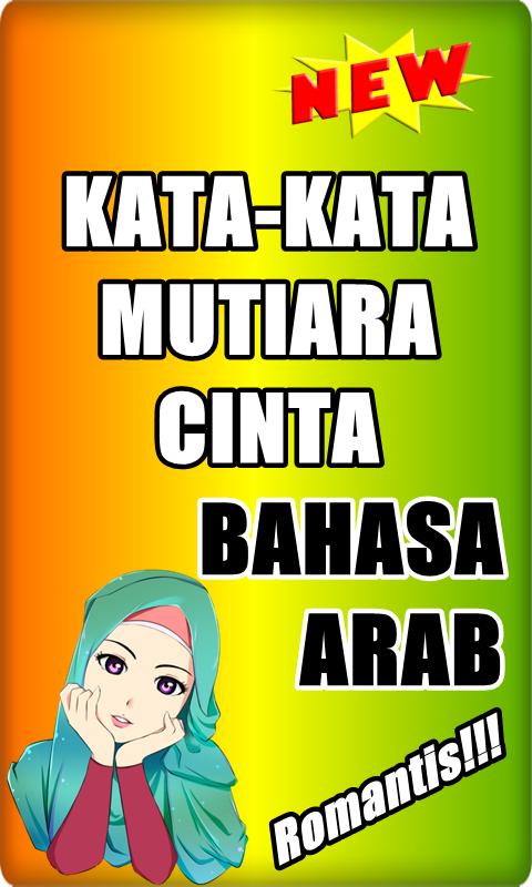 Kata Kata Mutiara Cinta Islam Dalam Bahasa Arab - Bijak 