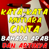 Free Gambar Kata Mutiara Cinta Dalam Bahasa Arab Dan Artinya Pour Terkeren oleh Kata Cinta