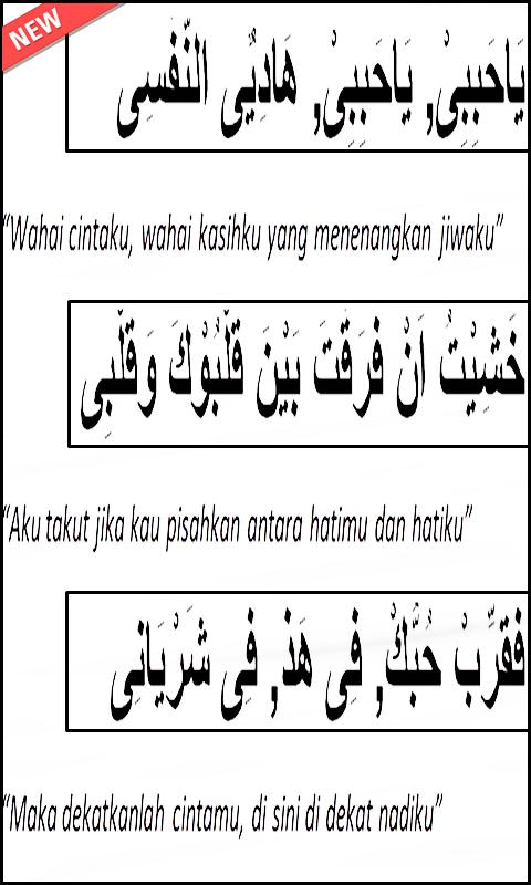 Kata Kata Cinta Bahasa Arab Tulisan Tangan Cikimmcom