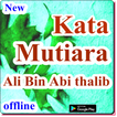 Kata Mutiara Ali Bin Abi thalib