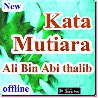 Kata Mutiara Ali Bin Abi thalib Plakat