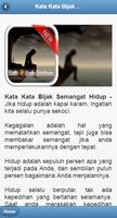 Kata Kata Bijak Mutiara تصوير الشاشة 1