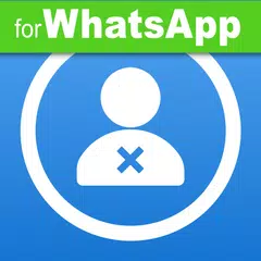 Easy Message: text w/o contact アプリダウンロード