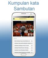 Kumpulan Kata Sambutan 海報