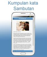 Kumpulan Kata Sambutan 截圖 1