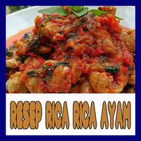Resep Ayam Rica2 পোস্টার