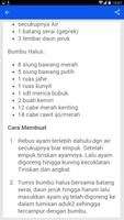Resep Ayam Rica2 স্ক্রিনশট 2