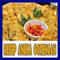 Resep Aneka Gorengan Enak ポスター