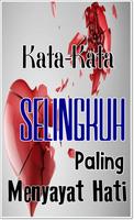 Kata Kata Selingkuh Paling Men 截圖 2