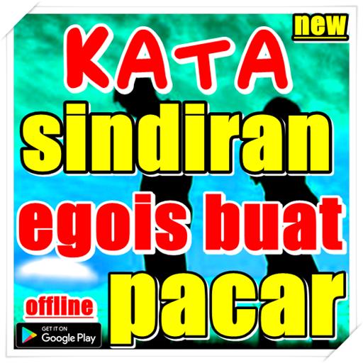  Status  Wa  Buat Pacar Egois status  wa  galau