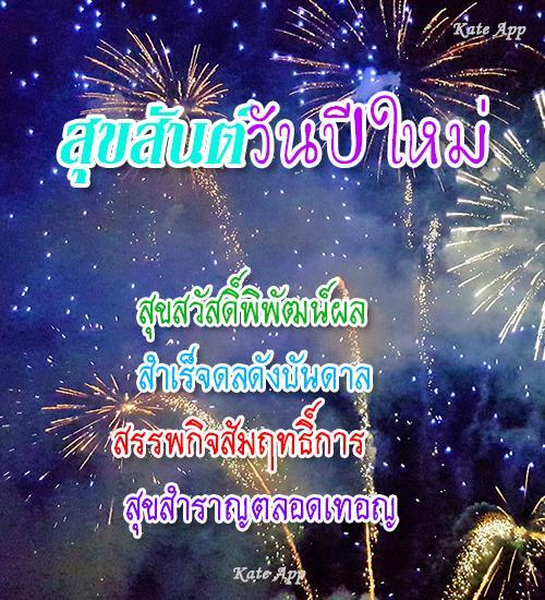 My Image 61