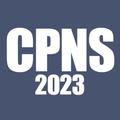 Cara Daftar CPNS 2023