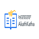 AkathKatha APK
